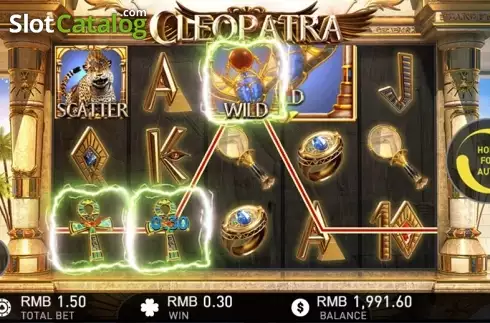 Οθόνη 3. Cleopatra (GamePlay) Κουλοχέρης 