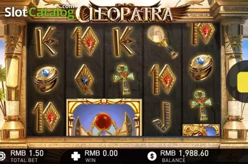 Οθόνη 4. Cleopatra (GamePlay) Κουλοχέρης 