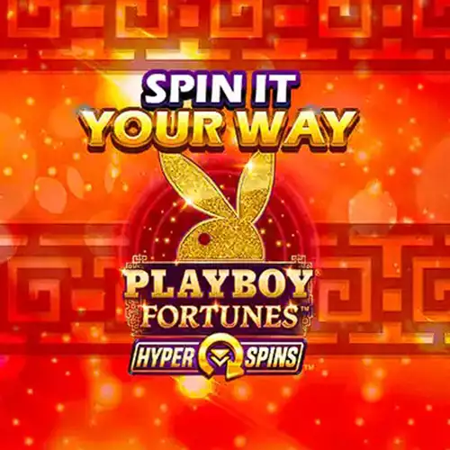 Playboy Fortunes HyperSpins ロゴ