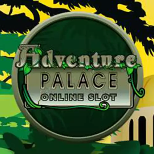 Adventure Palace Λογότυπο