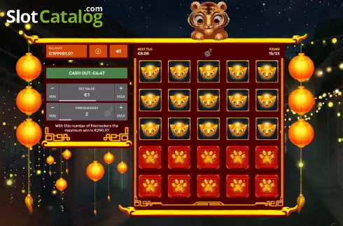 Game screen 3. Lucky Yuanbao slot