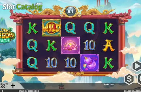 Game screen. Golden Dragon Wealth slot