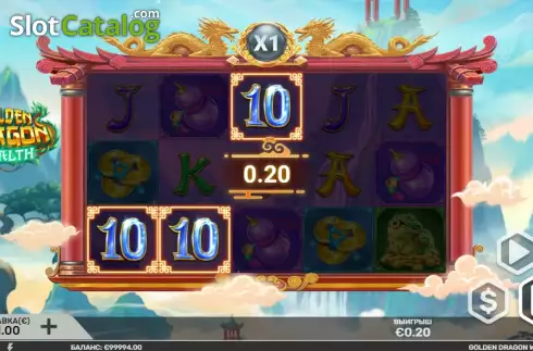 Win screen. Golden Dragon Wealth slot