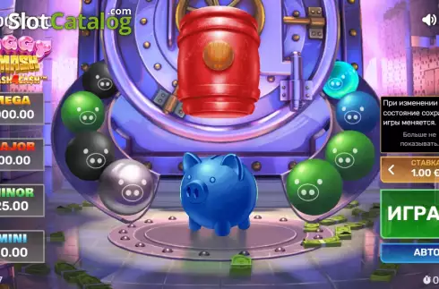 Game screen. Piggy Smash slot
