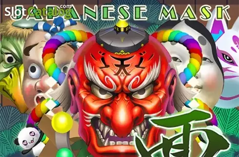 Japanese Mask Логотип