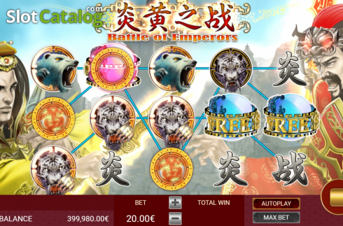 Win Screen. Battle of Emperors slot