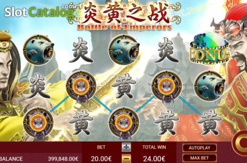 Скрин6. Battle of Emperors слот