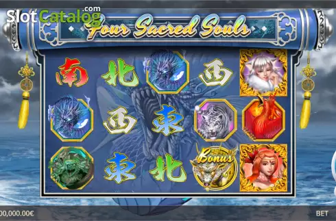 Reel screen. Four Sacred Souls slot