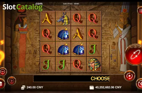 Reel screen. Gods of Giza - Enhanced slot
