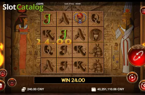 Win screen 2. Gods of Giza - Enhanced slot