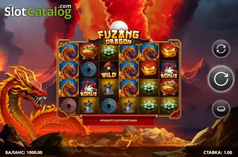 Game screen. Fuzang Dragon slot