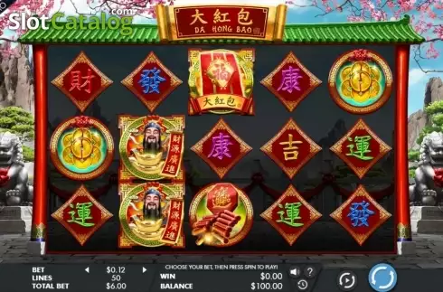 Skärmdump9. Da Hong Bao slot