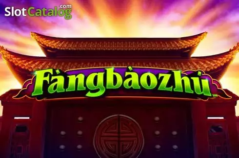 FangBaoZhu ロゴ