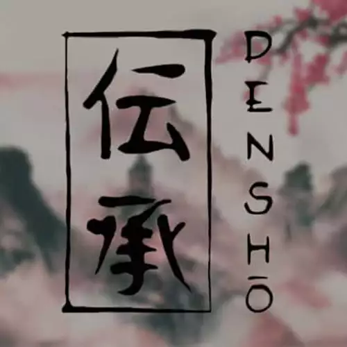 Densho Λογότυπο