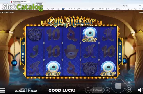 Win screen. Eye of Nazar slot