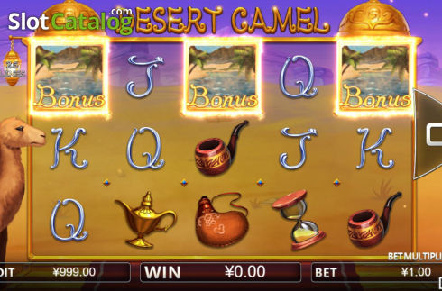 Win screen 1. Desert Camel slot