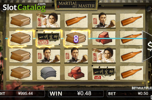 Win screen 3. Martial Art Master slot
