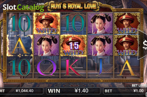 Bildschirm5. Ruyi's Royal Love slot