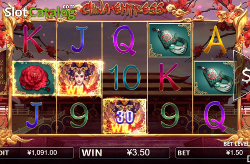 Win screen 3. China Empress (Iconic Gaming) slot