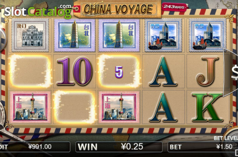 Win screen 3. China Voyage slot