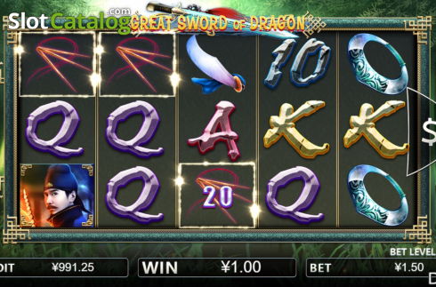 Win screen 2. Great Sword of Dragon slot
