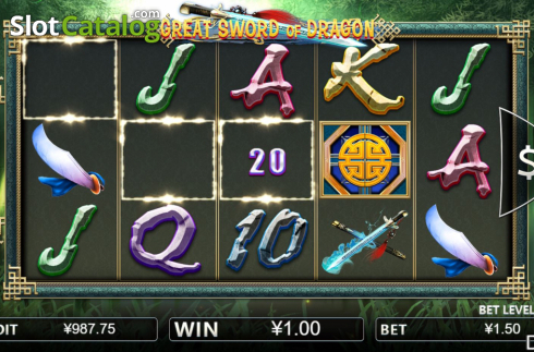 Paytable screen 3. Great Sword of Dragon slot
