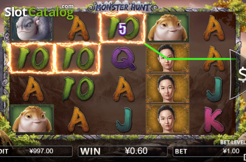 Win screen 1. Monster Hunt (Iconic Gaming) slot