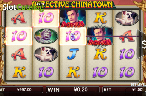 Win screen 1. Detective Chinatown slot