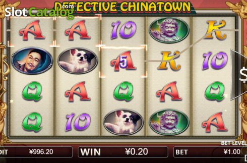 Win screen 2. Detective Chinatown slot