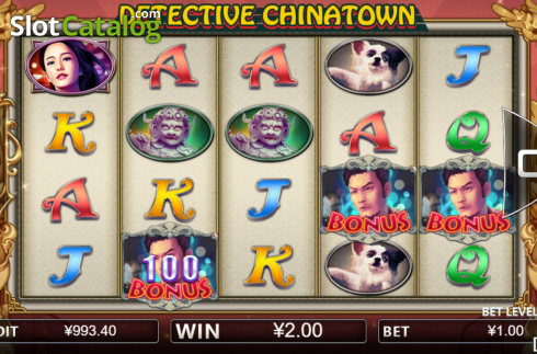 Win screen 3. Detective Chinatown slot