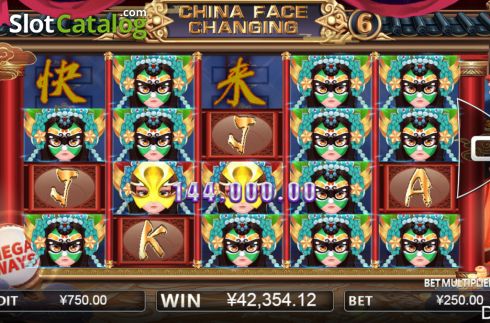 Win screen 2. China Face Changing slot