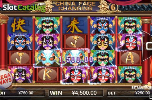 Win screen 3. China Face Changing slot