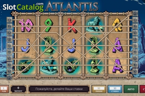 Bildschirm2. Atlantis (InBet Games) slot