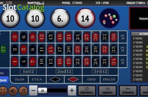Game Screen. Bingo 37 slot