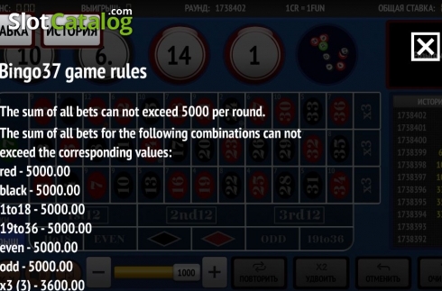 Paytable 1. Bingo 37 slot