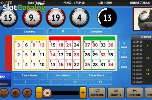 Game Screen. Bingo 37 Ticket slot