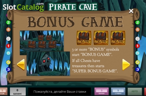 画面5. Pirate Cave (InBet Games) カジノスロット