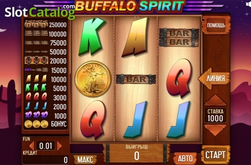 Ecran2. Buffalo Spirit (InBet Games) slot