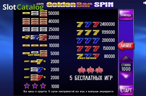 Ecran3. Golden Bar Spin slot