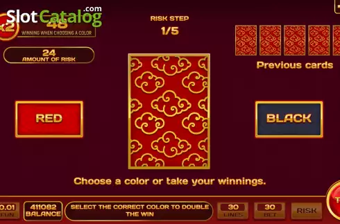 Risk Game screen. Golden Battle slot