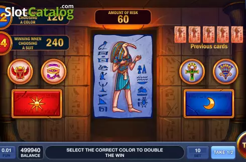 Risk Game screen. Great Pharaoh slot