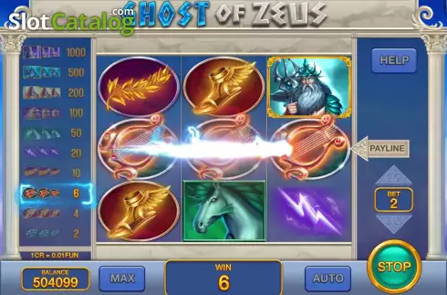 Win screen. Ghost of Zeus (3x3) slot