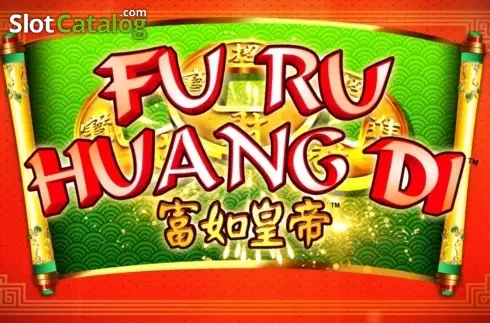 Fu Ru Huang Di Λογότυπο