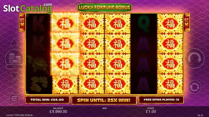 Lucky-Fortune-Bonus