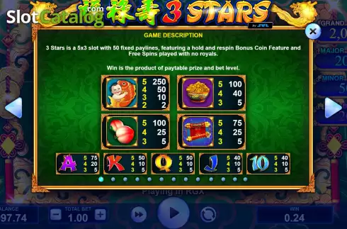 画面5. 3 Stars カジノスロット