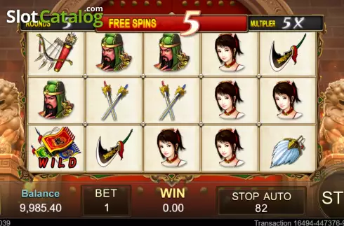 Free Game screen 2. God Of Martial slot