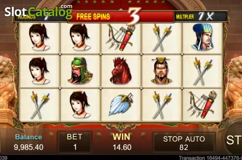 Free Game screen 3. God Of Martial slot