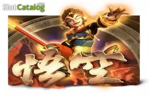 Wukong (Jumbo Games) Λογότυπο