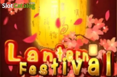 Lantern Festival логотип