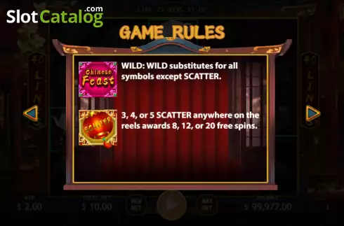 Special symbols screen. Chinese Feast slot